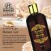 Hamidi Luxury Oud Musk Shower Gel | Shower Gel for Men and Women | Non-Alcoholic | Deep Moisture Body Wash | Oud and Musk Fragrance | 500ML - Buy Online on GoSupps.com