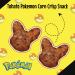 Tohato Pokemon Chocolate Flavour Corn Puff Snack 23g (Pack of 6) 1 Case - Buy Online on GoSupps.com