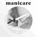 Manicare Sapphire Nail File Set Black Emery Salon Professional Manicure - Buy Online on GoSupps.com