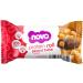 Novo Nutrition Protein Rolls | High Protein Roll Bar Low Sugar Healthy Snack Protein Bar Alternative | Suitable for Vegetarians | Pack of 18 x 33g (Peanut Butter) - Buy Online on GoSupps.com