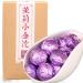HQZMCTE Chinese Pu-erh Jasmine-Jasmine Puerh Mini Tuo Tea - Cooked Tea 250g For Daily Drink