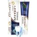 Teeth Whitening Toothpaste | Ginseng Propolis Toothpaste for Bad Breath 100g White Toothpaste Toothpaste for Loose Teeth Care Cleaning in - Buy Online on GoSupps.com