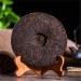 HELLOYOUNG 357g de th Pu'er chinois bio et m r Th vert l'ar me vieilli distinct facile infuser Th pu-erh Pu'er Tea - Buy Online on GoSupps.com