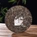Pu-Erh tea 2012 Banzhang Special Collection Green Cake-Tea King 357g Raw - Buy Online on GoSupps.com