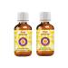 Deve Herbes Pure Amla Oil (Emblica officinalis) Natural Therapeutic Grade (Pack of Two) 100ml X 2 (6.76 oz)