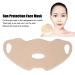 Yinhing Outdoor Gel Mask - 4pcs Cooling Hydrogel Face Patch with Earloops | Disposable Sun Protection Skincare for Outdoor Use - Buy Online on GoSupps.com