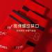 Men's Thick Cotton Red Socks for Chinese New Year | 38-44 Foot Size | Autumn/Winter Warm Stockings - Buy Online on GoSupps.com
