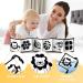 Scboy Contrast Book for Babies | Black & White Fabric Contrast Toys & Cards | Ideal for Newborns 0-6 Months - Buy Online on GoSupps.com