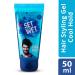 Style Hair Gel Cool Hold 50ml - Strong Hold Hair Styling Gel for All Hair Types | International Shipping Available - Buy Online on GoSupps.com