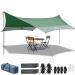 Forceatt 12X14FT Tarp with 2 Poles Waterproof Camping Tarp Car Awning Lightweight Camping Tarp Sun Shelter Can be Used with Car Tent and Hammock in Camping Hiking Backpacking Garden and Traveling. Green & Gray