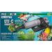 Buy JBL ProCristal UV-C Compact Plus 18W Water Clarifier - Ships Internationally - Buy Online on GoSupps.com