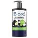 Bioré Deep Cleansing Gel - With Activated Charcoal - 1 x 200 ml - Dermatologically Tested - For Normal to Oily Skin