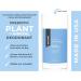 Buy Rustic MAKA Natural Deodorant - Ocean Breeze | Aluminum-Free Paraben-Free Cruelty-Free Prebiotic Formula - Buy Online on GoSupps.com