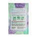 Nature Love Exfoliating Foot Mask - Lavender Mint, Lactic Acid & Urea - Exfoliates & Removes Dead Skin - Paraben Free (3 Pairs) - Buy Online on GoSupps.com