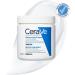  CeraVe CeraVe: 2x Anti-Mark Retinol Serum for Acne Marks & PIH with Ceramides (30ml) + 1x Moisturizing Face & Body Balm for Dry to Very Dry Skin (562ml) - Buy Online on GoSupps.com