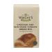 Wright's | Cheddar & Sundried Tomato Bread Mix 500g | For machine or hand baking | Baking success guaranteed | Suitable for vegetarians
