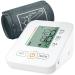 Blood Pressure Monitors,Blood Pressure Machine Upper Arm with Extra Large Cuffs 8.7-16.5 inches,LCD Screen Automatic Digital BP Monitor for Home Use and Travel Use(Off-White) - No Voice Function