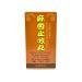 Respiratory Comfort - Cough Formula Herbal Supplement Helps for Respiratory System Coughing w Phlegm 500mg 60 Tablets Made in USA