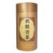 150grams Oolong Loose Leaf Tea - Iron Goddess of Mercy Tea - Tie Guan Yin Oolong Tea