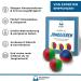 Heldengut Juggling Balls 3x - Perfectly Balanced for Kids & Adults | Ideal for Beginners & Pros | Includes Juggling Book - Buy Online on GoSupps.com
