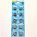 Buy 10 x Vinnic LR44 V357 357 AG13 L1154 Alkaline Watch Batteries - Long-lasting & Reliable - Buy Online on GoSupps.com