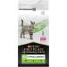 PRO PLAN VETERINARY DIETS HA Hypoallergenic Dry Cat Food 1.3kg Variety 1.3 kg (Pack of 1) - Buy Online on GoSupps.com