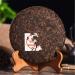 HELLOYOUNG 357g de th Pu'er chinois bio et m r Th vert l'ar me vieilli distinct facile infuser Th pu-erh Pu'er Tea - Buy Online on GoSupps.com