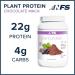Buy NF Sports All-Natural Plant-Based Protein - Organic Gluten Free Tahitian Vanilla - 28 Servings for Optimal Health - Buy Online on GoSupps.com