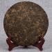 HQZM Yunnan Premium Big Golden Bud Puer Ripe Tea Cake Boiled Tea 357g Soft And Rich Taste - Buy Online on GoSupps.com