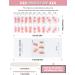EBANKU Cured Gel Nail Strips Gel Nail Strips Long Lasting Waterproof Real Nail Polish Strips Wraps Stickers with Cuticle Stick Nail File Nail Wipes & Sealing(UV/LED Lamp Required) Sakura Pink - Buy Online on GoSupps.com