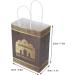 Ramadan Gift Bag Mubarak Sign Design Paper Bag with Paper for Festival Decorations - Buy Online on GoSupps.com