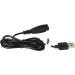 Buy vhbw Charging Cable for Panasonic Shavers ES-LA54 ES-LA62 ES-LA70 ES-LA74 ES-LA84 ES-LA90 - 120 cm Power Cable - International Shipping Available - Buy Online on GoSupps.com