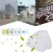 10 PCS PM2.5 Activated Carbon Filter - 5 Layers Replaceable Anti Haze Filter Paper - Buy Online on GoSupps.com