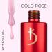 K Professional Base Coat Gel - Cold Rose Camouflage French 7ml | UV Nail Polish for Gel Nails | Pink Camouflage Color - berlack - Buy Online on GoSupps.com