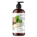 Sweet Essentials Organic Macadamia Nut Oil 16oz | 100% Pure Food Grade | Imported from Italy | Natural Relief for Dry Skin Eczema & Dermatitis - Buy Online on GoSupps.com