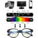 Gaming Glasses for Computer Use - Anti-Fatigue Blue Light Filter Non-Prescription Eyeglasses - Black One Size - Buy Online on GoSupps.com