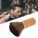 Sonew Men's Shaving Brush | Professional Portable Hairdressing Tool | Wooden Handle & Nylon Bristles | Perfect for Salon & Beauty Care - Buy Online on GoSupps.com