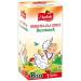  APOTHEKE Pharmacy Organic Children's Tea Chamomile 20g - Buy Online on GoSupps.com