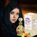 SEYIMTU Arabic Perfume Oil For Women & Men 0.53 Fl Oz Long-Lasting Fragrance Exotic Blend Of Spices Floral & Woody Musk Unisex Gift Idea - Buy Online on GoSupps.com