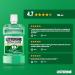 Listerine | Total Care Mouthwash for Teeth and Gums (500 ml bottle) - Buy Online on GoSupps.com