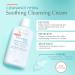 Eau Thermale Avene Cleanance HYDRA Soothing Cleansing Cream 6.7 fl.oz - Nourishing Cleanser for Dry Blemish-Prone Skin - Buy Online on GoSupps.com