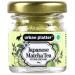 Urban Platter Premium Japanese Matcha Tea 10g / 0.3oz Ceremonial Grade Stone Ground
