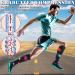 Beister Compression Socks 15-20 mmHg Knee High Support (3 Pairs) - Multi-Colour-02 | For Men & Women - Running, Cycling, Sports | S-M Size - Buy Online on GoSupps.com