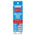 O'Keeffe's for Healthy Feet Pain Relief Skin Protectant Cream 3 Ounce Tube (Pack of 1) Foot Pain Relief Cream Cooling Foot Cream