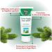 Allg u Mountain Pine Leg Lotion 100ml - Revitalize & Refresh | International Shipping Available - Buy Online on GoSupps.com