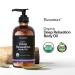 Deep Relaxation Body Oil - USDA Organic 240ml | Best International Shipping - Buy Online on GoSupps.com