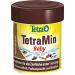 Tetramine baby - fish feed in the form of micro flakes for decorative fish brood up to 1cm length special growth feed 66 ml can baby 66 ml (1 Pack)