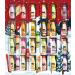 Advent Calendar 2024 - Cottage - Shower gel Shower Scrub Body Lotions Shampoo - 17 fragrances to discover - Made - Buy Online on GoSupps.com