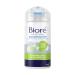 Bior deep cleaning powder peel - 2 x 125 g - with baking powder - pH -neutral cleaning - ideal for dry to greasy combination skin - dermatologically tested