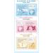 Limvoo 24K Hyaluronic Acid Mask Hyaluronic Acid Mask Korean Skin Care Products (Kollagen) - Buy Online on GoSupps.com